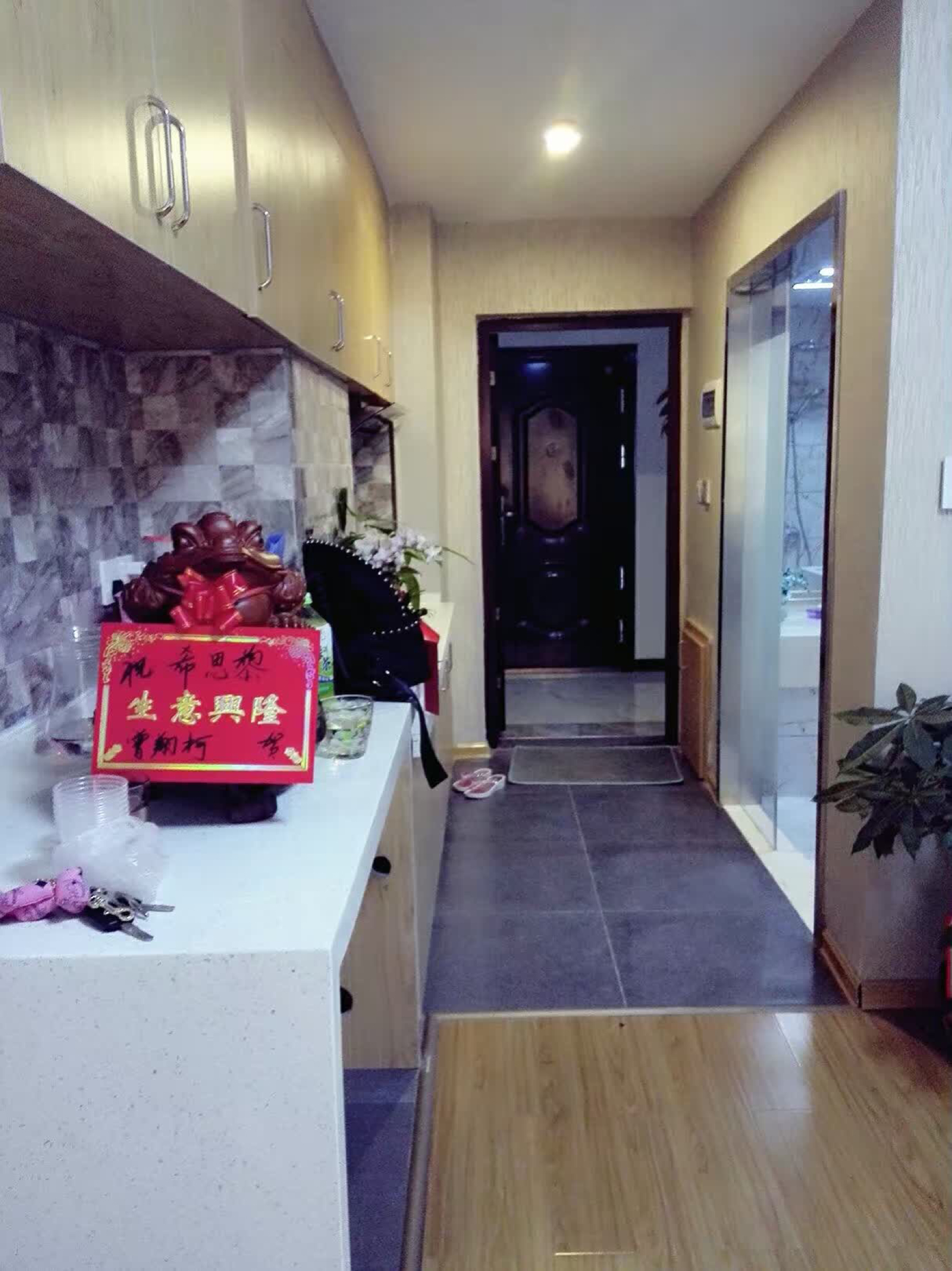 希思黎美妆造型