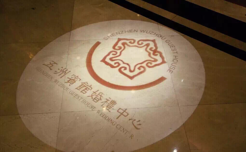 迈维尔创意婚礼