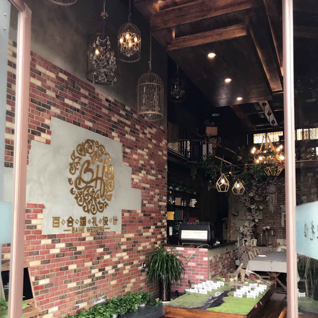 阆中百合婚礼设计