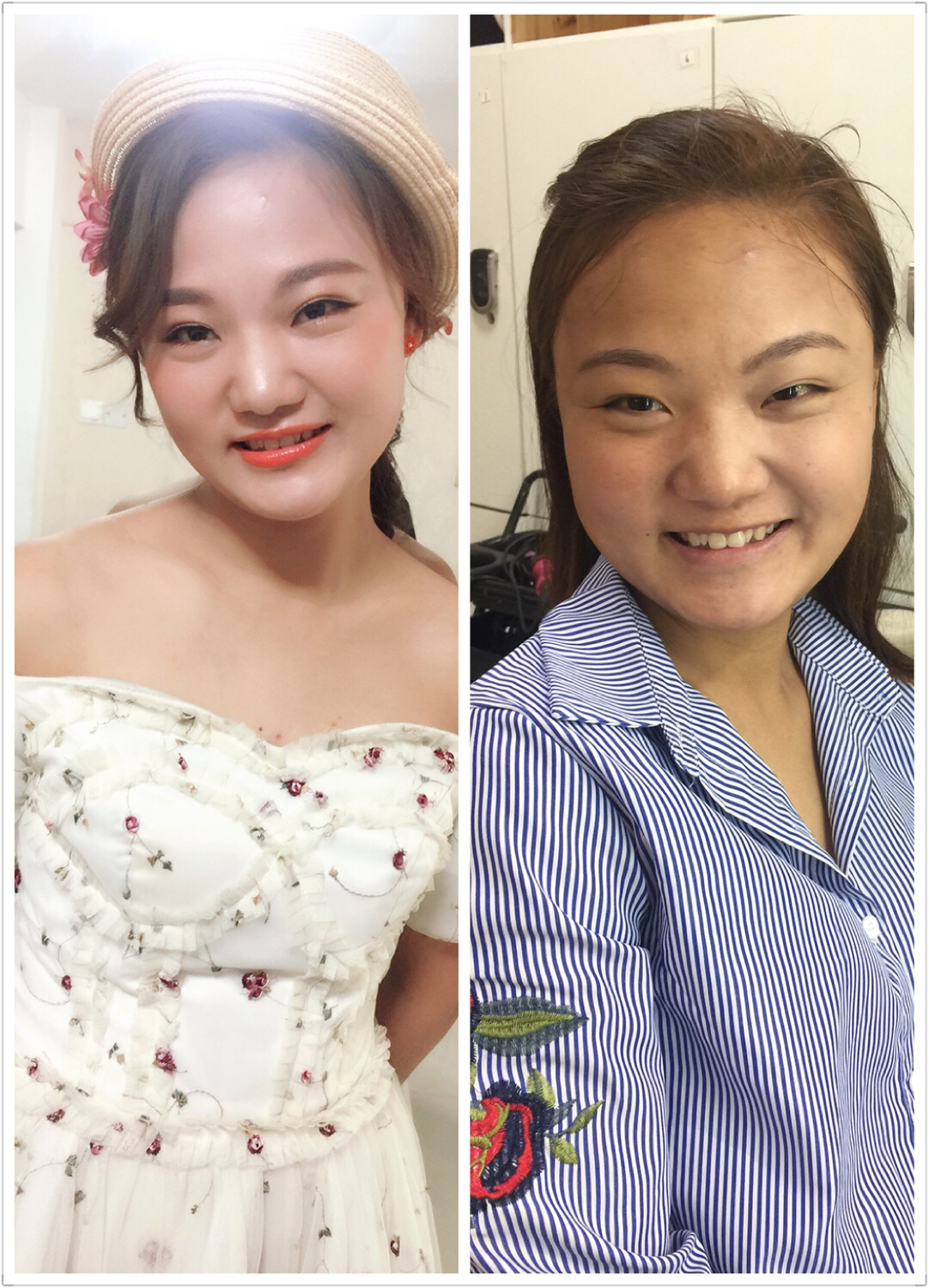 筱雪美学馆