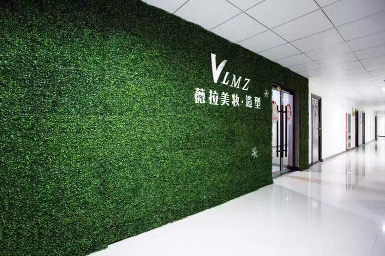 薇拉.美妆造型