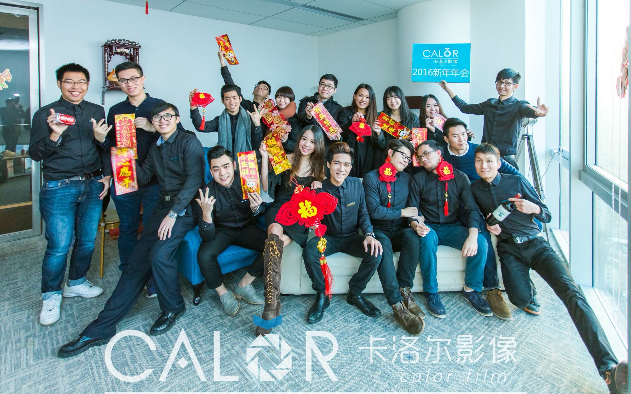 CALOR卡洛尔影像