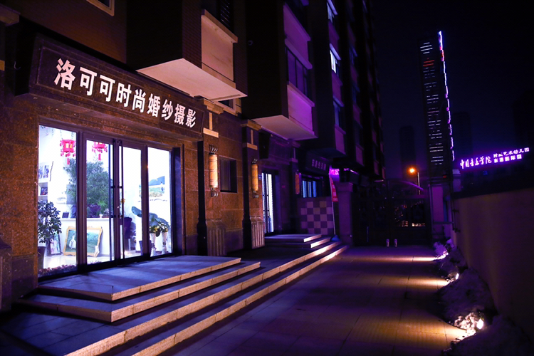东港洛可可婚纱摄影