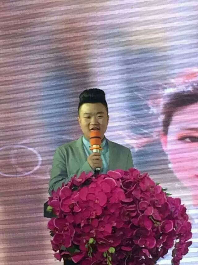 金牌海洋