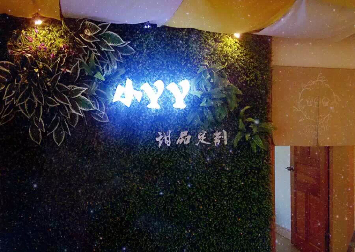 Sweet Share婚礼甜品台定制
