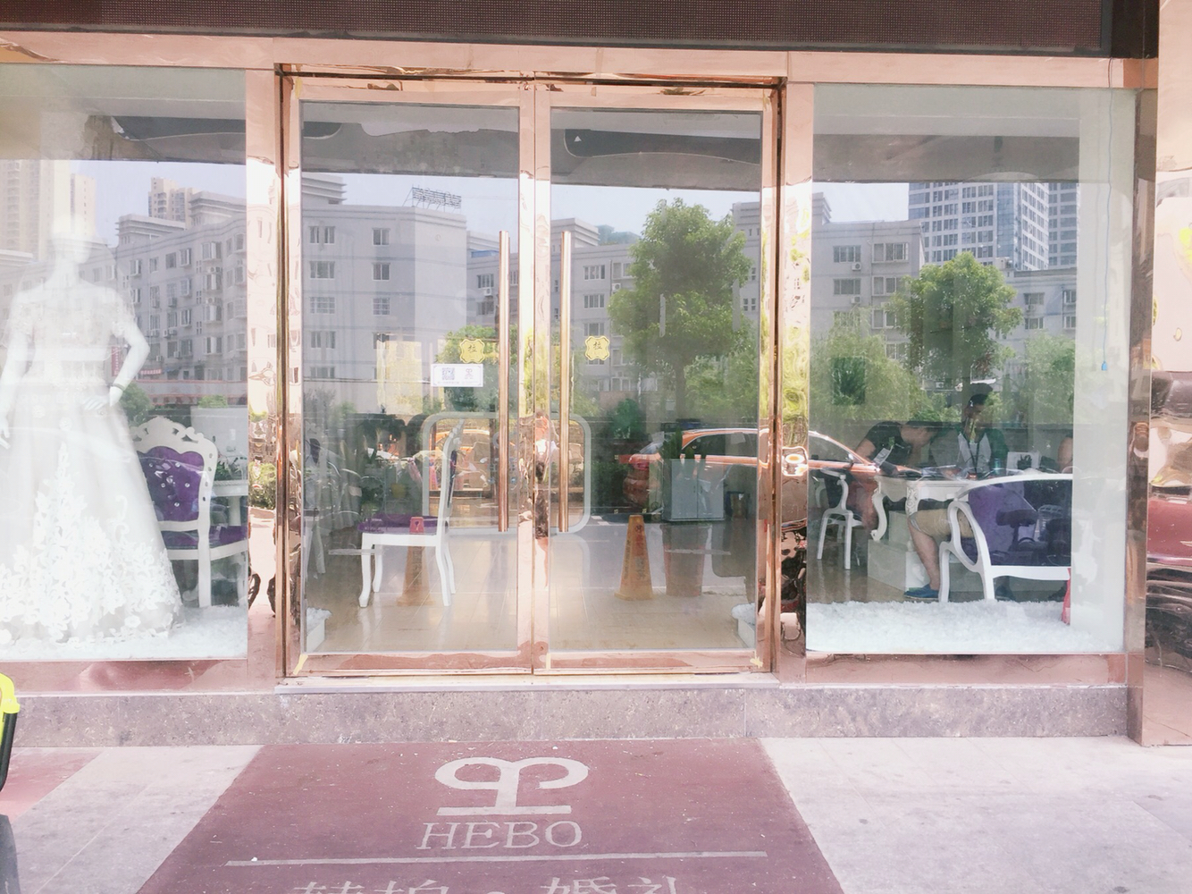 赫柏婚礼沭阳店