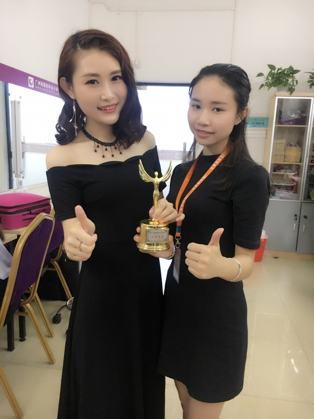 小小