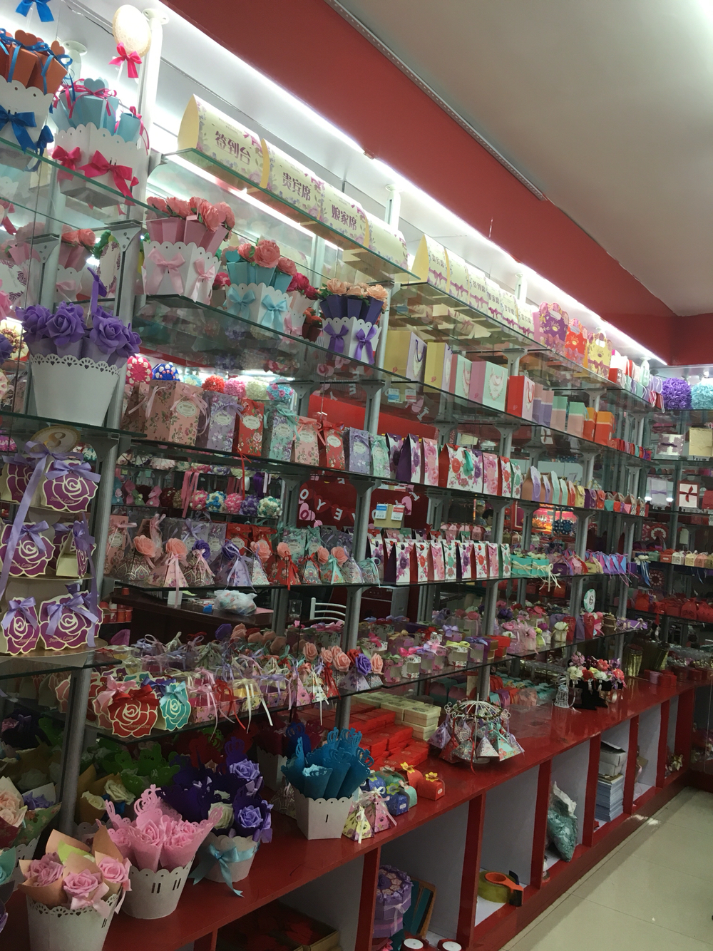 艾迪婚庆用品有限公司