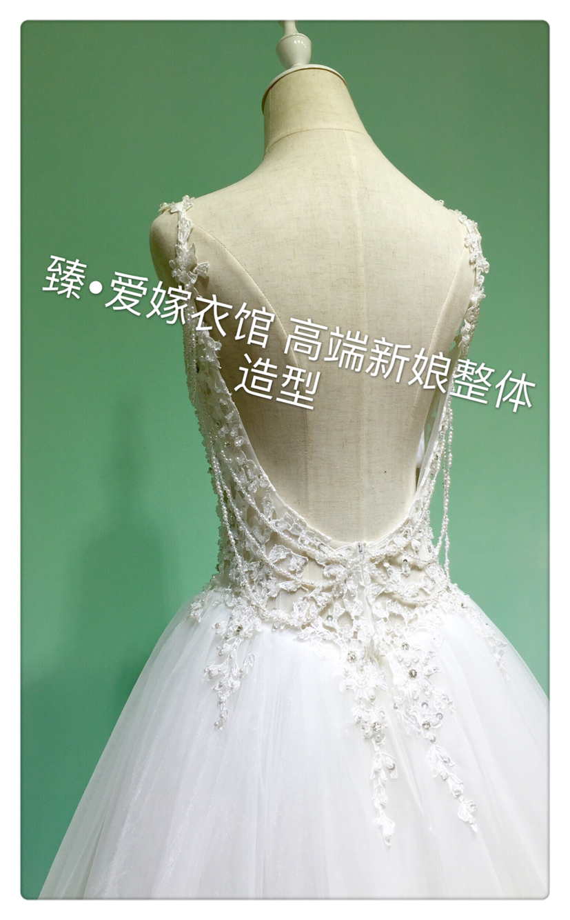 臻•爱嫁衣馆 高端新娘整体造型