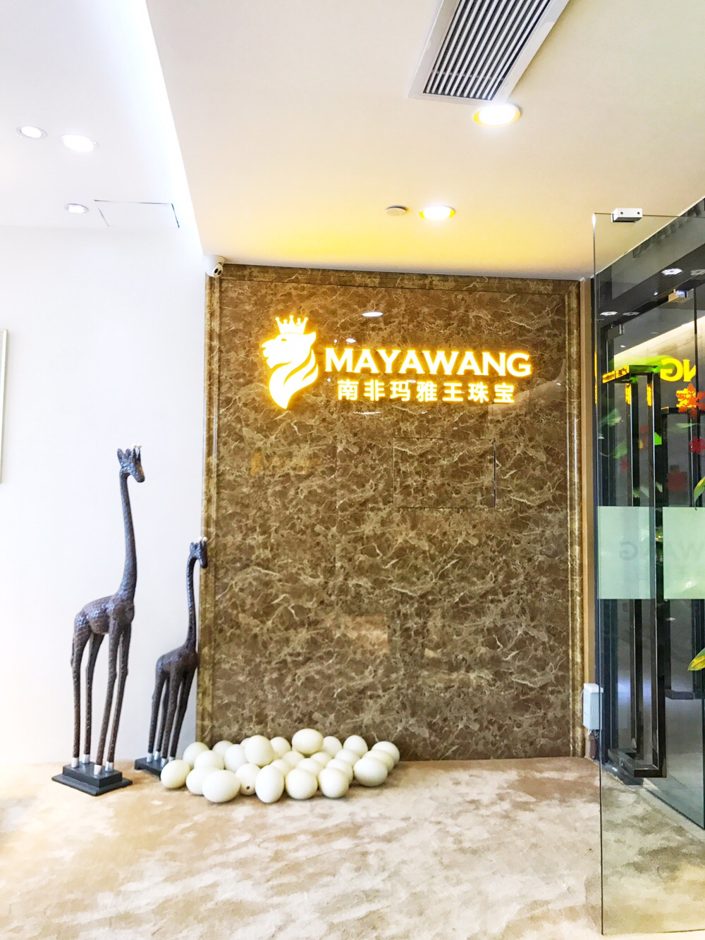 Mayawang
