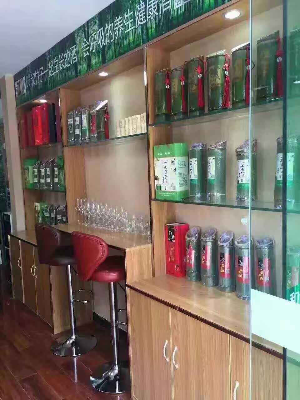 一品青竹活竹酒