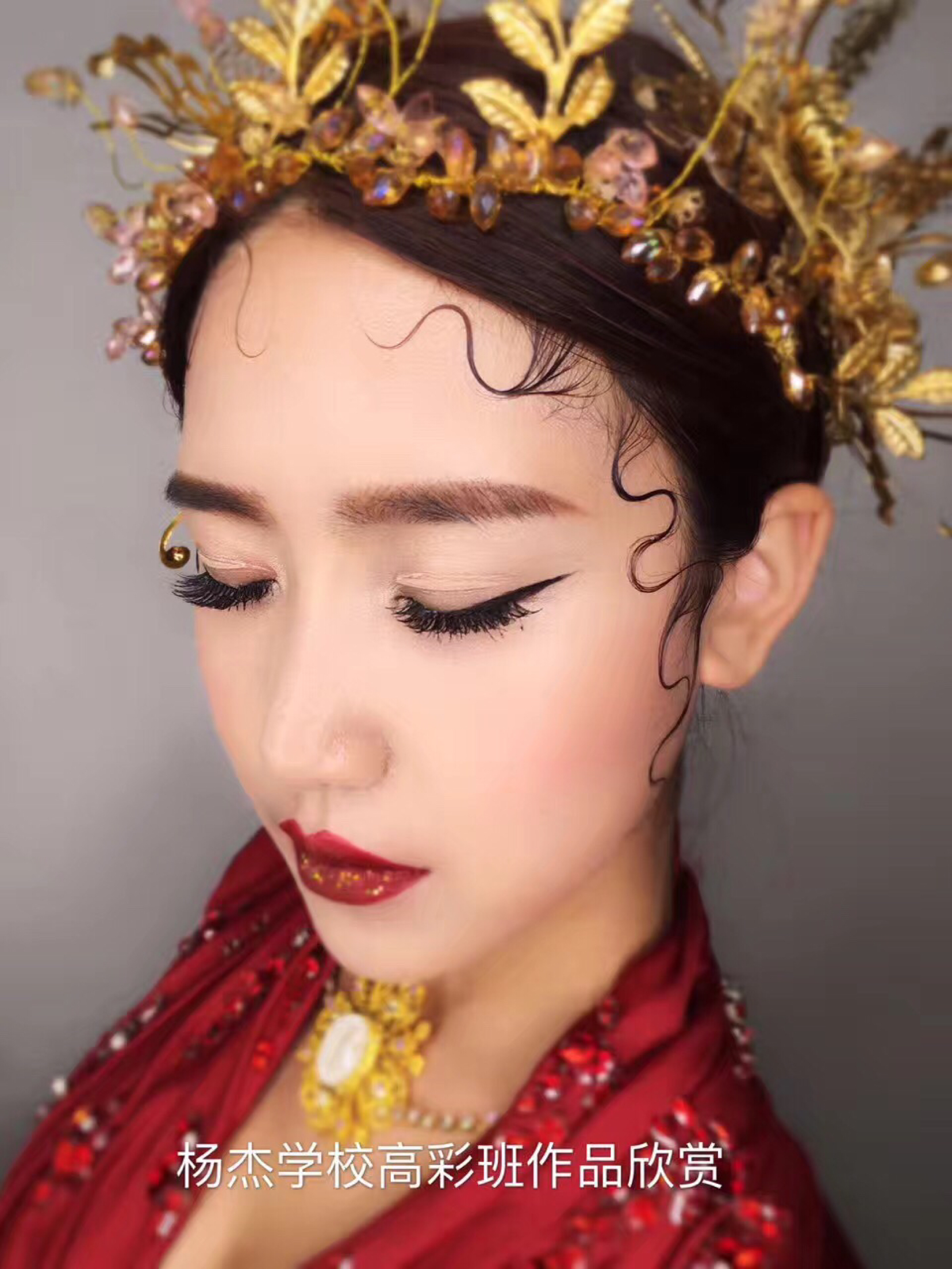 月月私人小铺