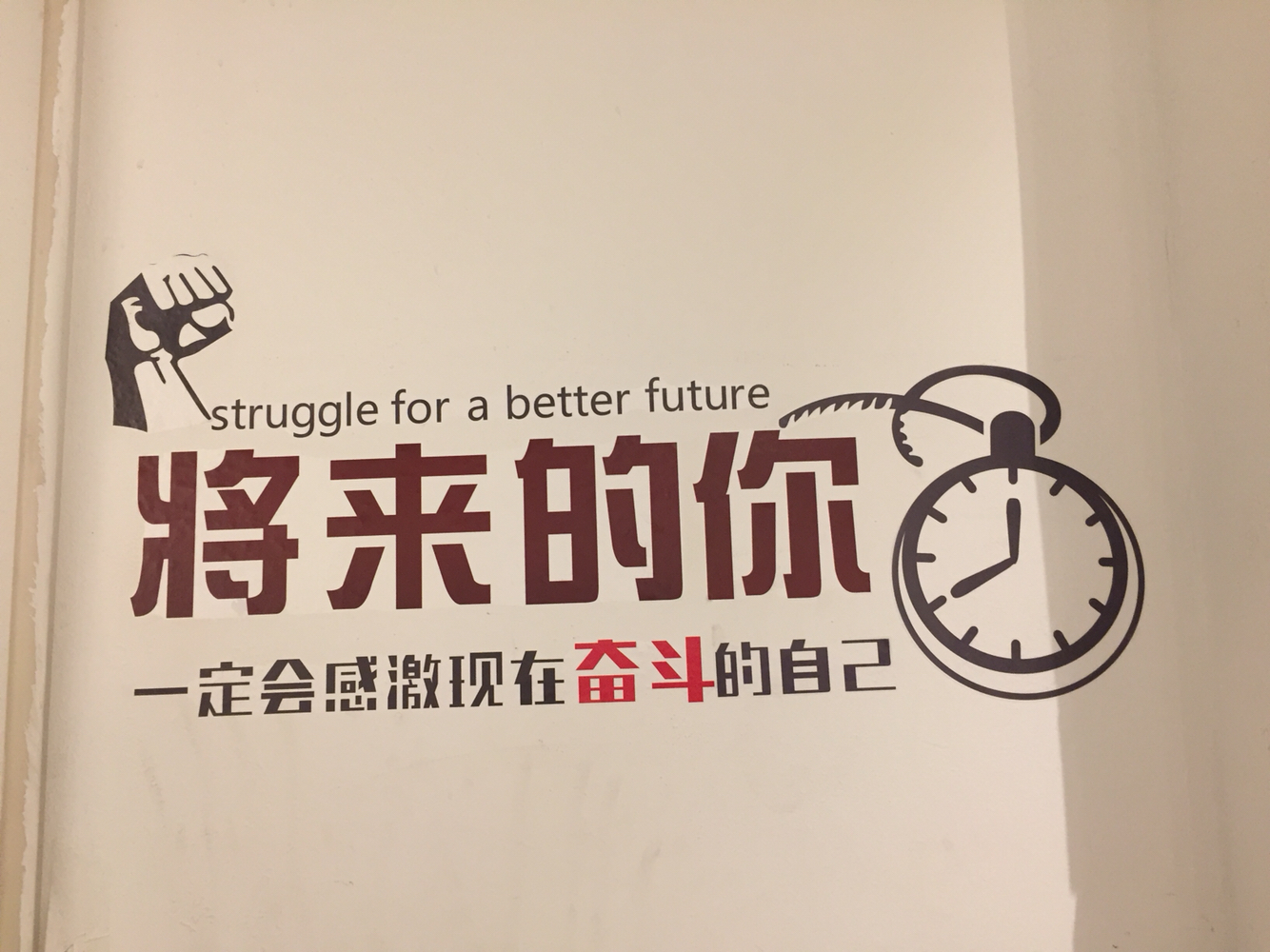 七月影视制作基地