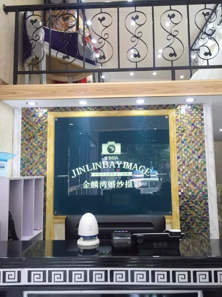 富源金麟湾旗舰店