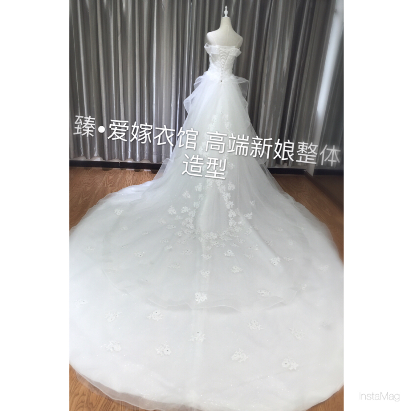 臻•爱嫁衣馆 高端新娘整体造型