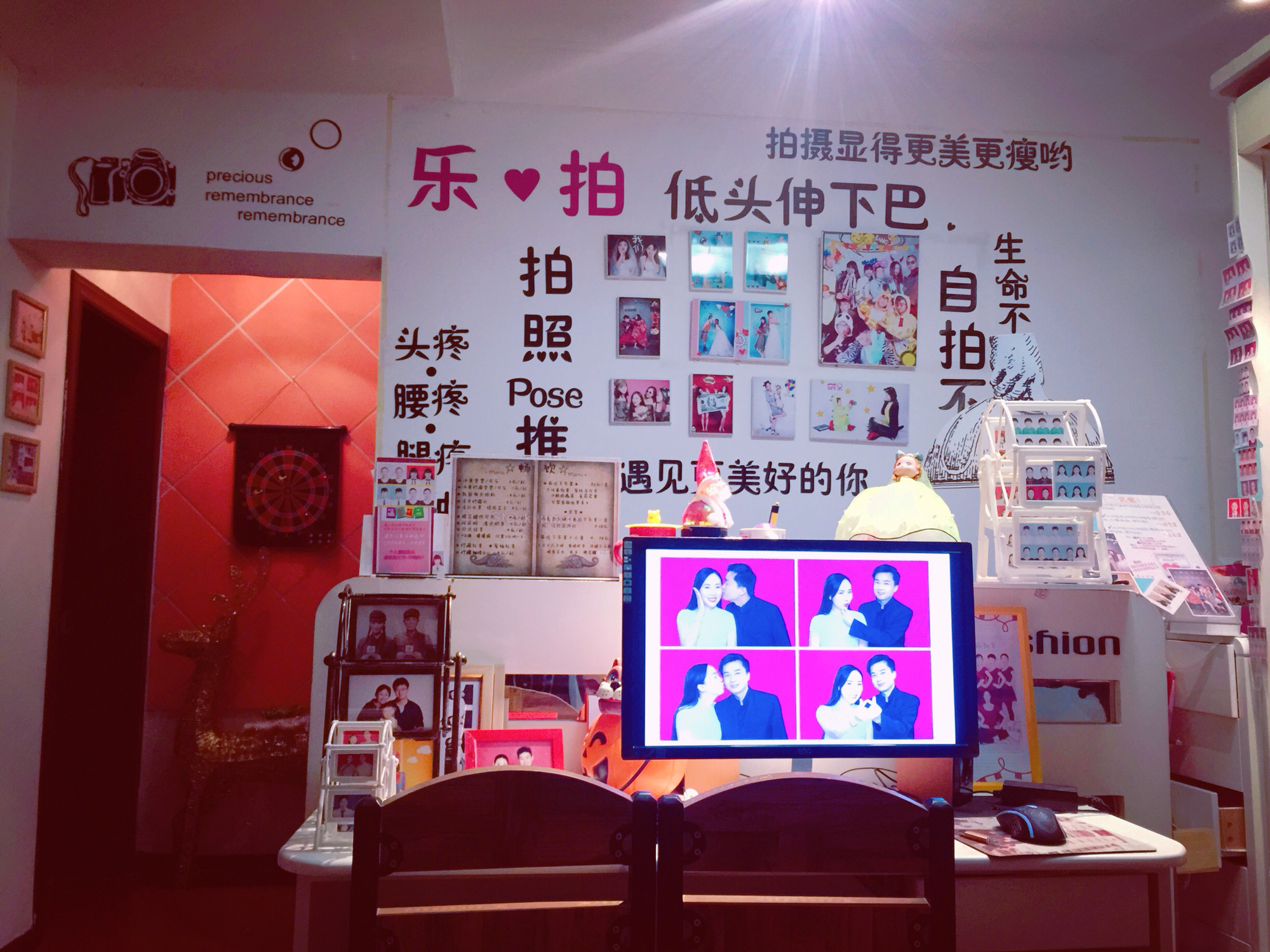 南阳乐拍·百年好合结婚登记证件照·自拍馆