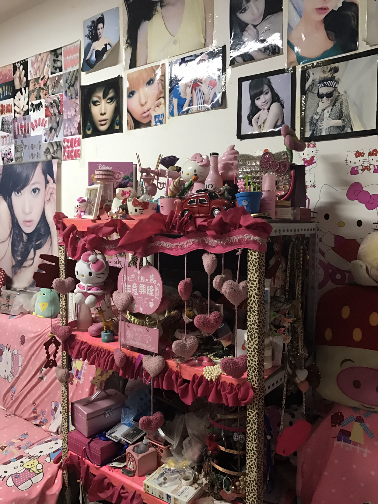 美子新娘彩妆造型工作室