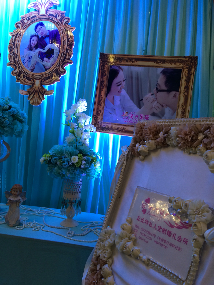 丘比特私人定制婚礼
