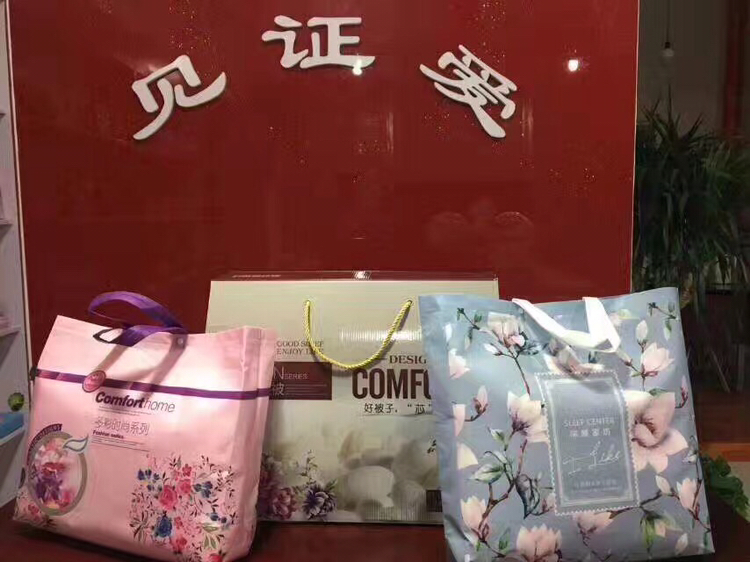 见证爱礼铺