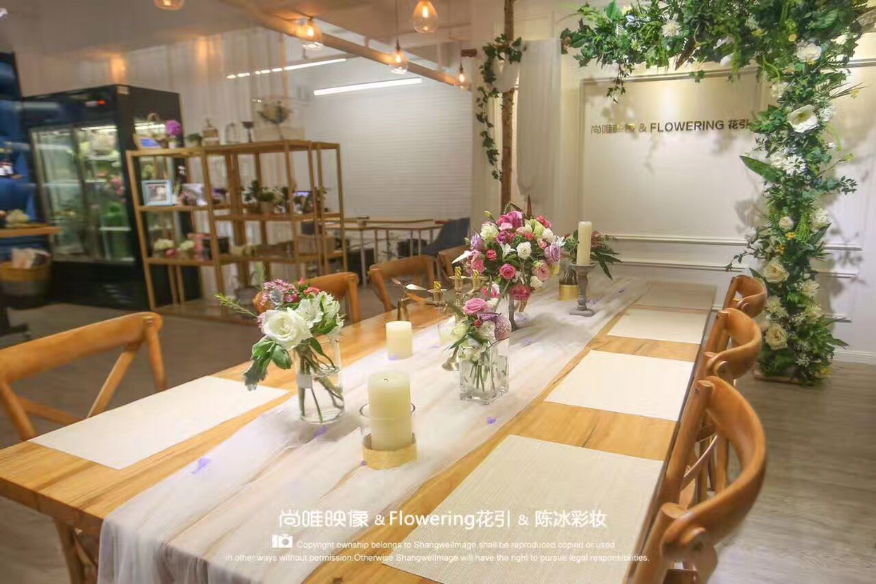 FLOWERING花引植物美学