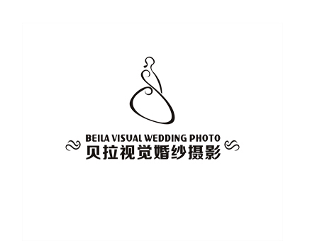 贝拉婚纱摄影