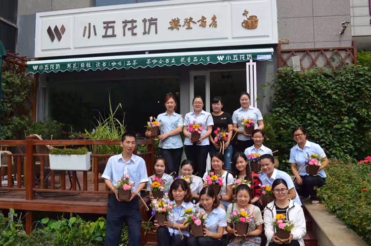 十堰小五婚礼
