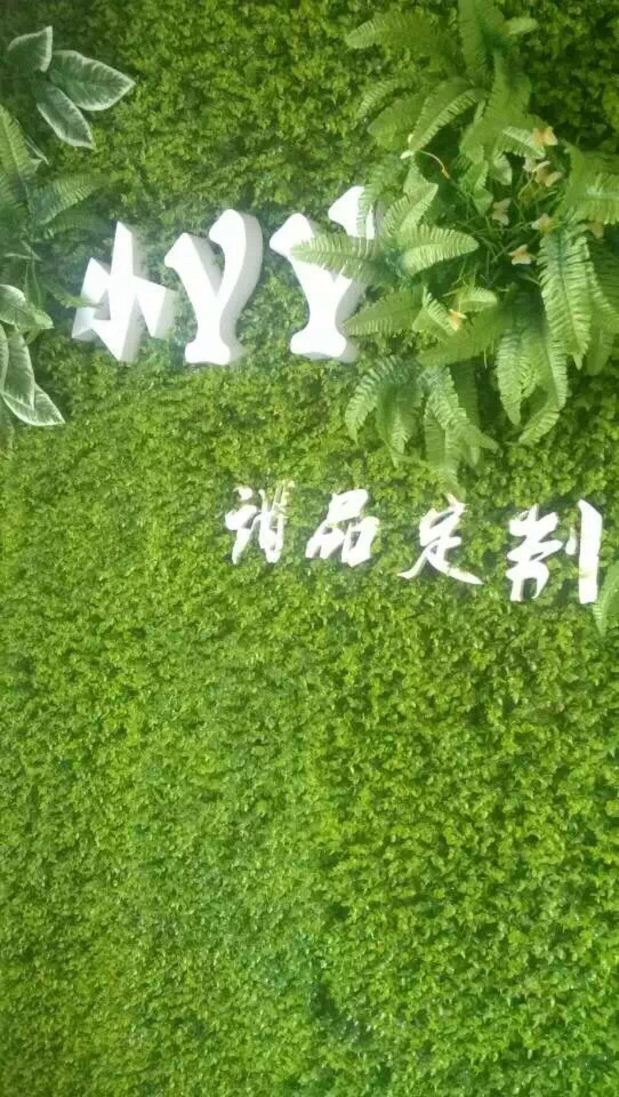 Sweet Share婚礼甜品台定制