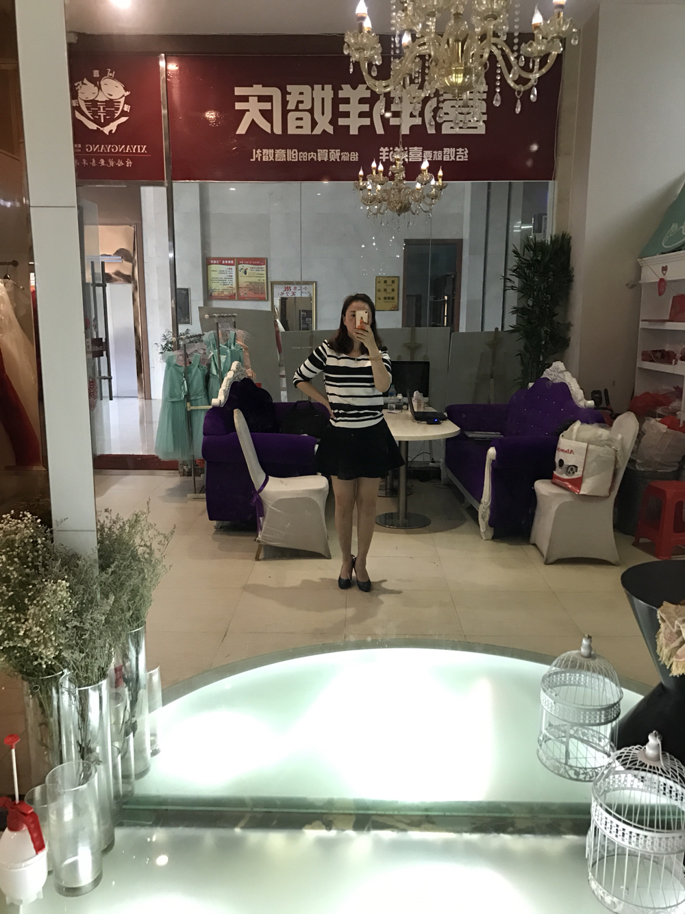信丰县喜洋洋婚礼