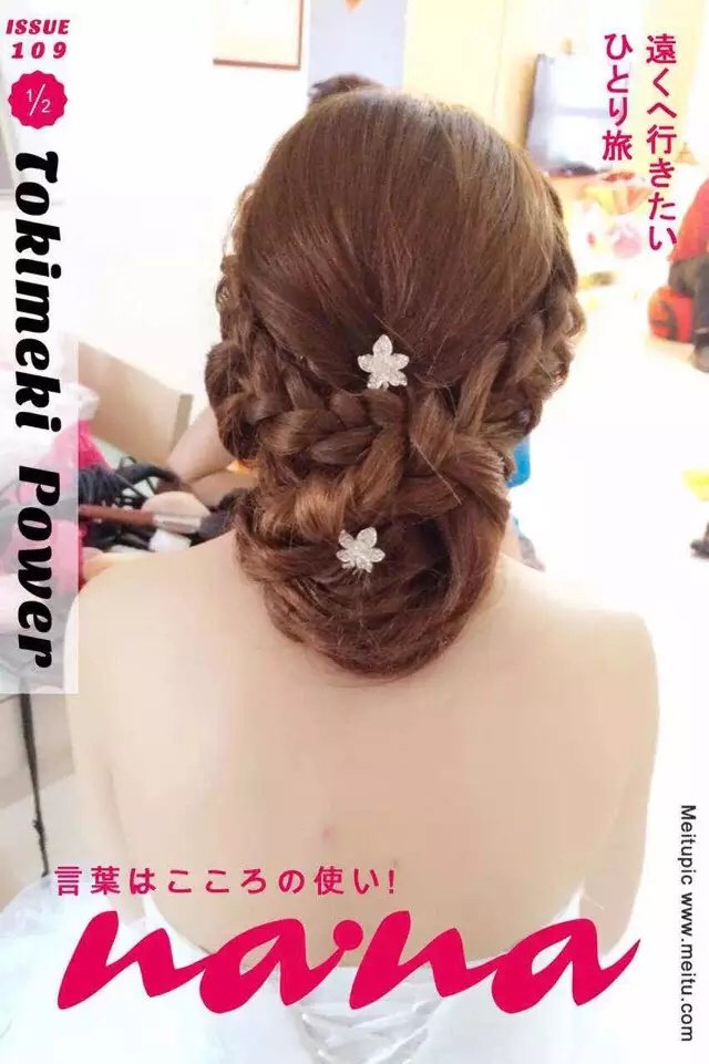 钟爱一生铂爵