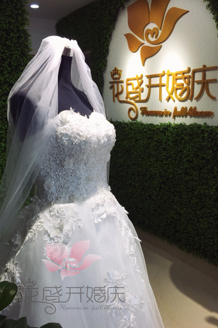 花盛开婚庆策划