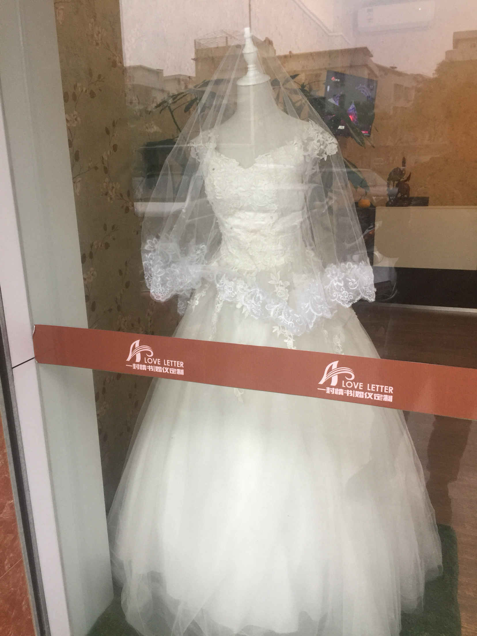 一封情书婚礼定制