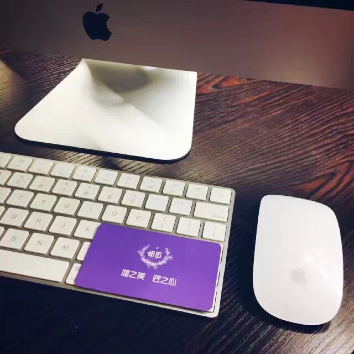 婚匠婚礼定制