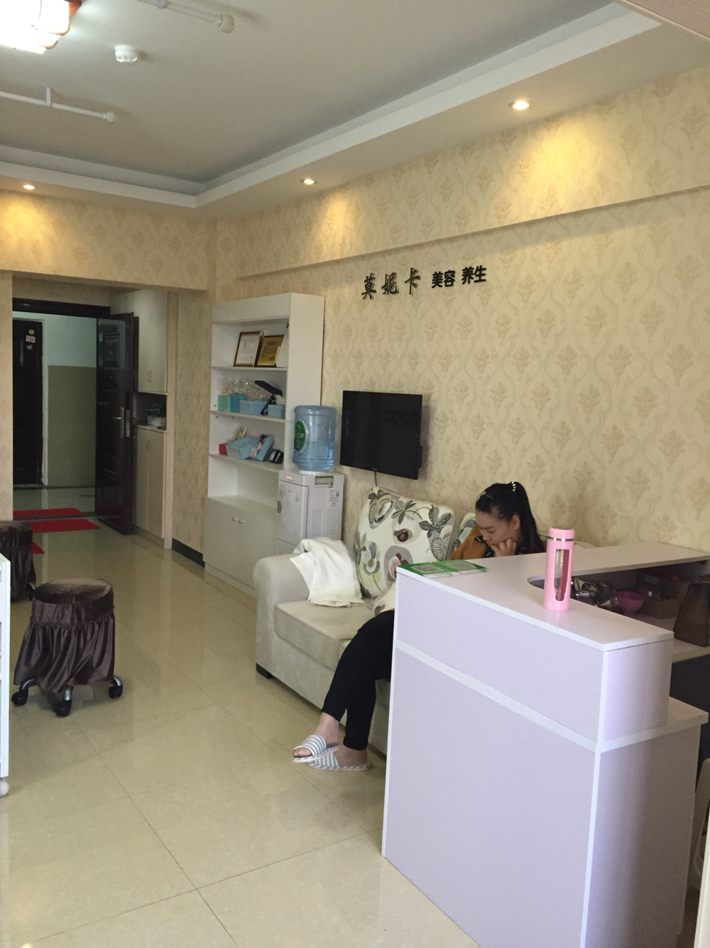 莫妮卡私人会所