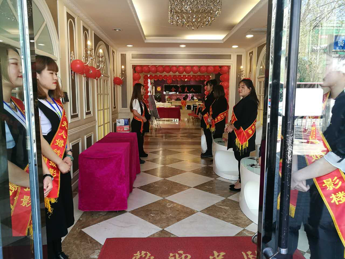 金夫人婚嫁会馆