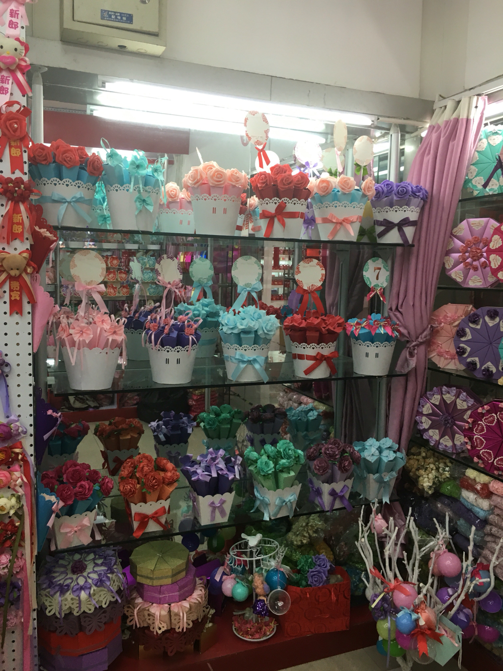 艾迪婚庆用品有限公司