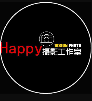 happy摄影工作室
