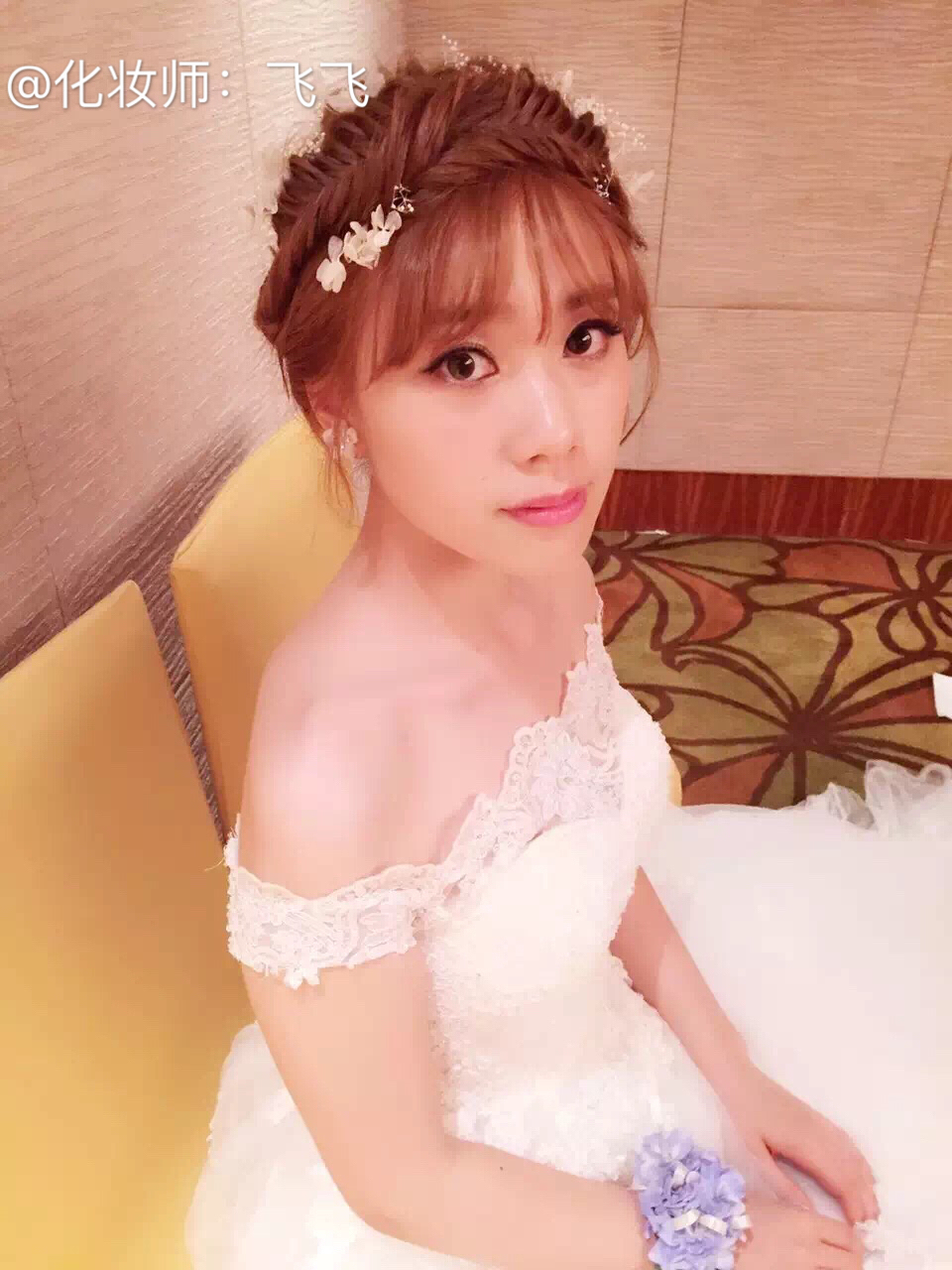 IDO