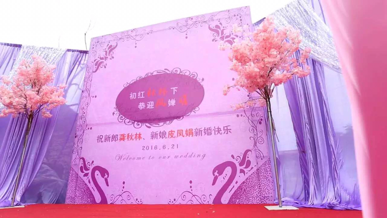 -雪莉