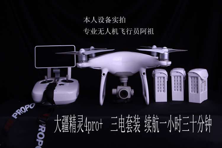阿祖视觉影像公司