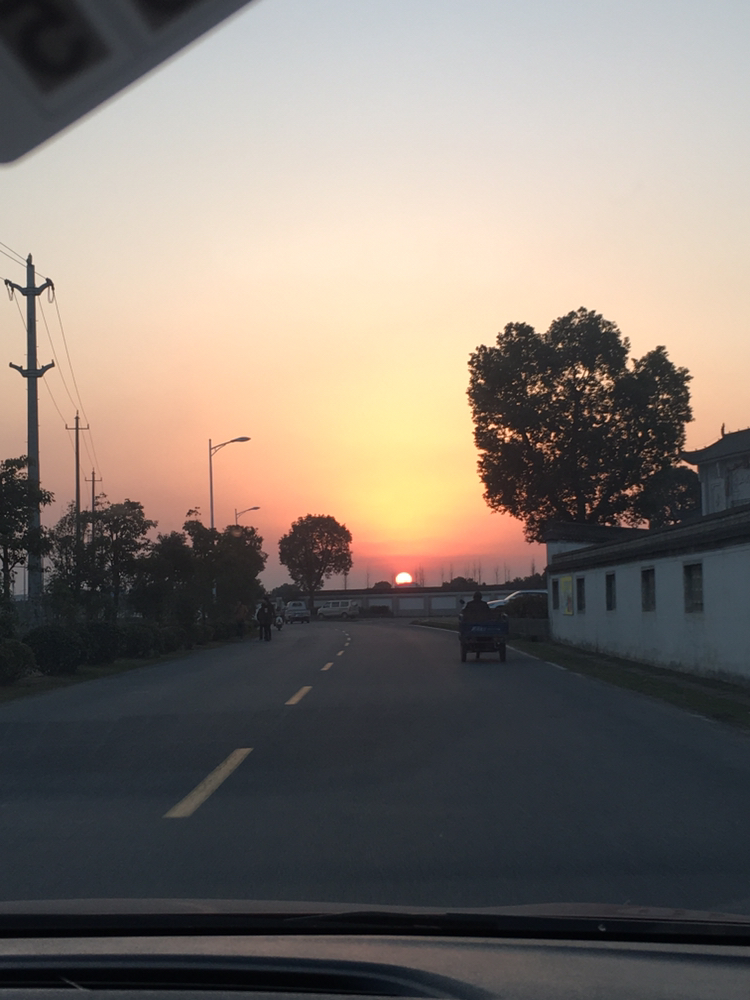 幸福与你同在
