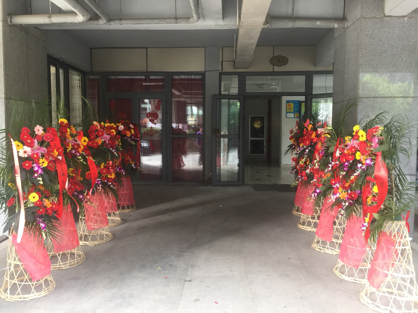缘绘婚礼策划