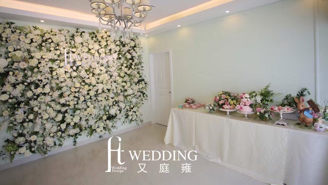 又庭雍 Ft Wedding