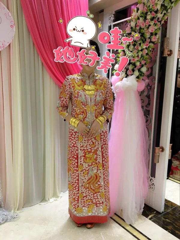 有没有新娘结婚穿龙凤褂的呀