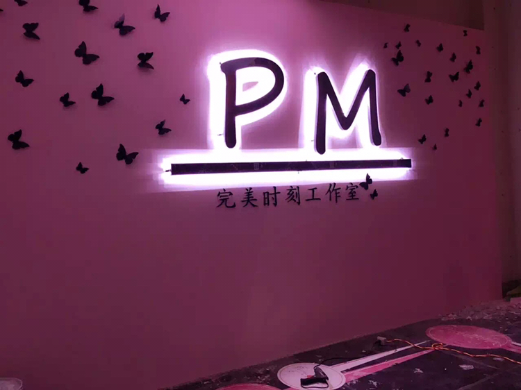 P M. 完美时刻