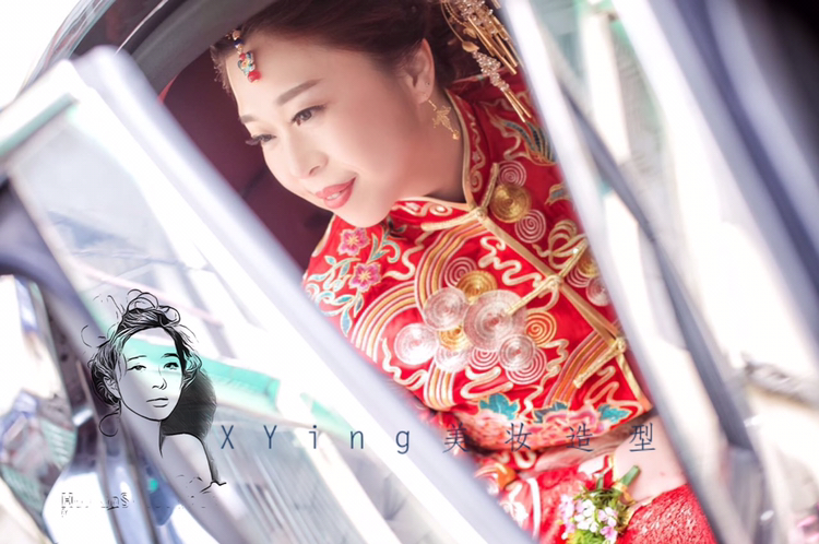 YTing美妆