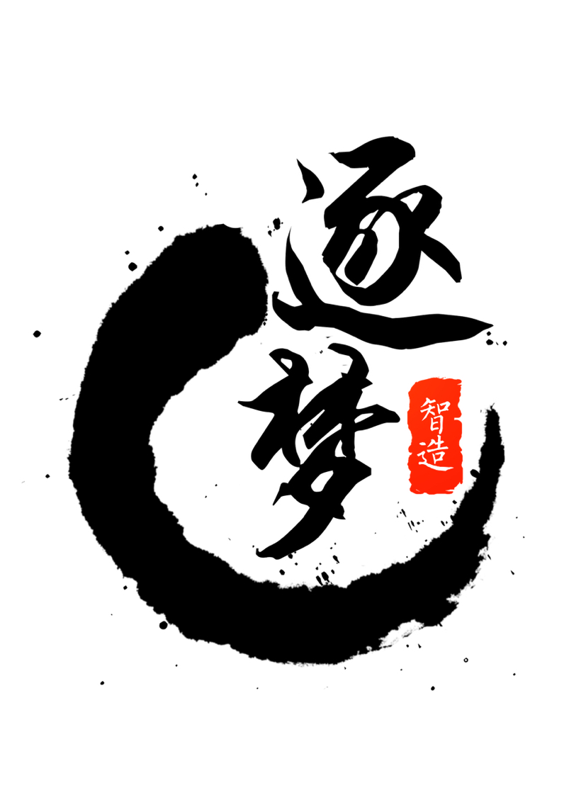 逐梦智造影像dreammaker