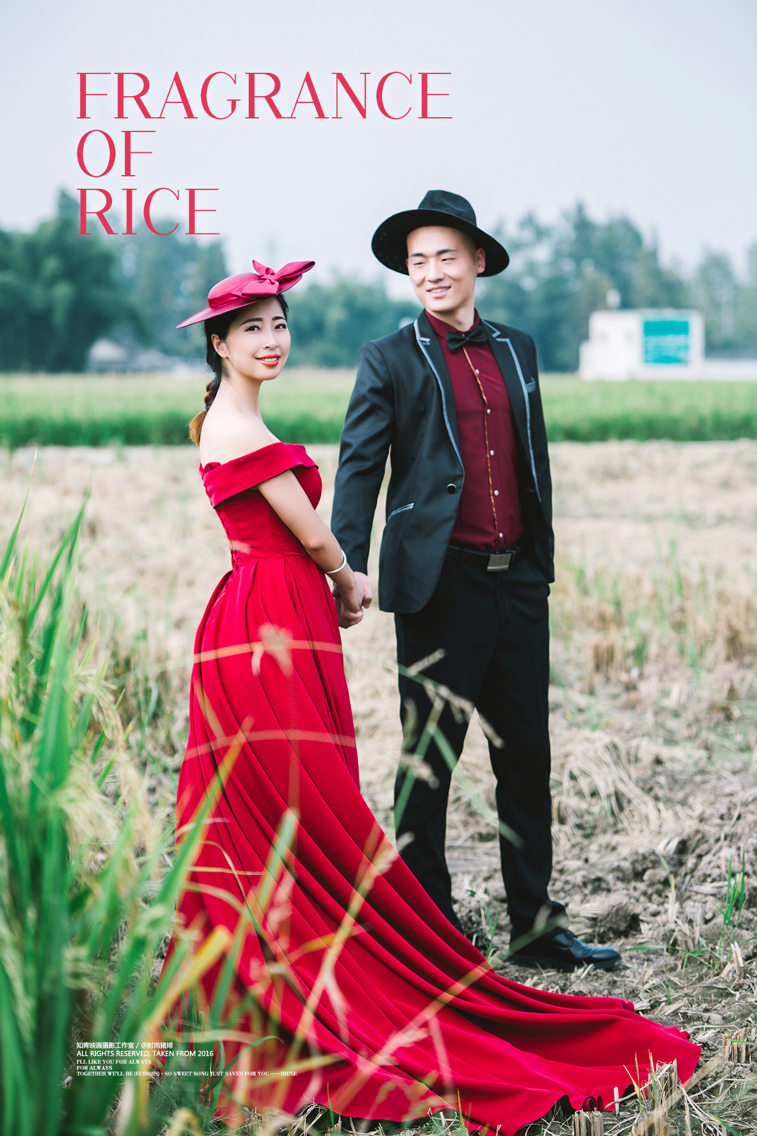 温江知青映画婚纱摄影工作室