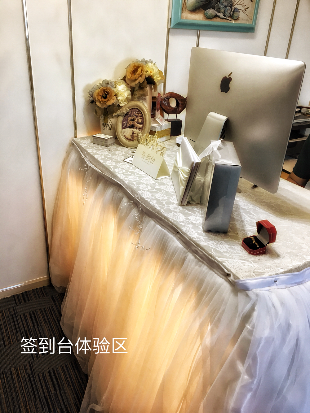 凡婚礼FineWedding