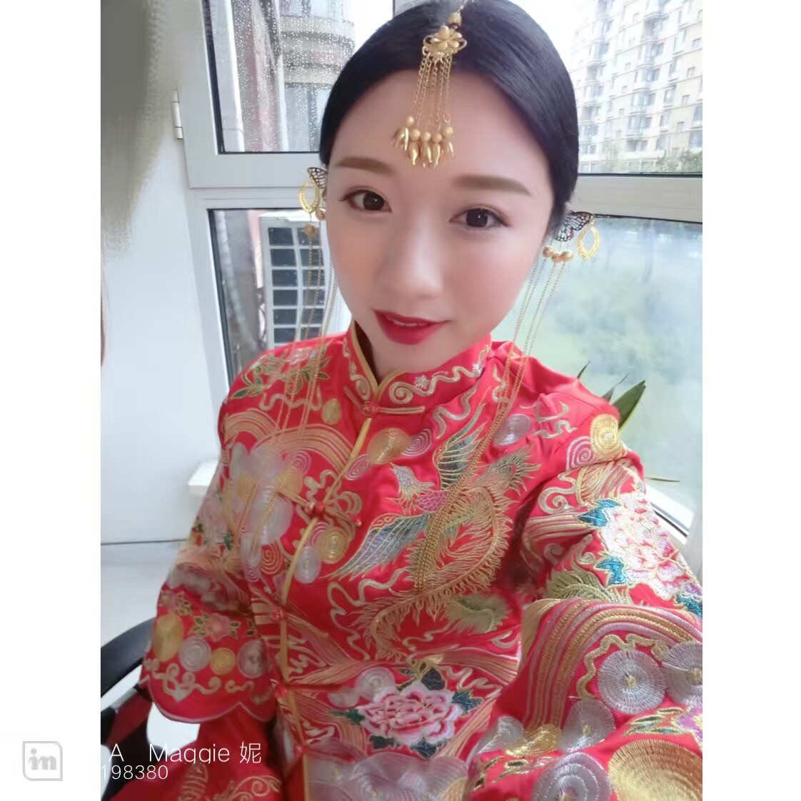 妮子造型