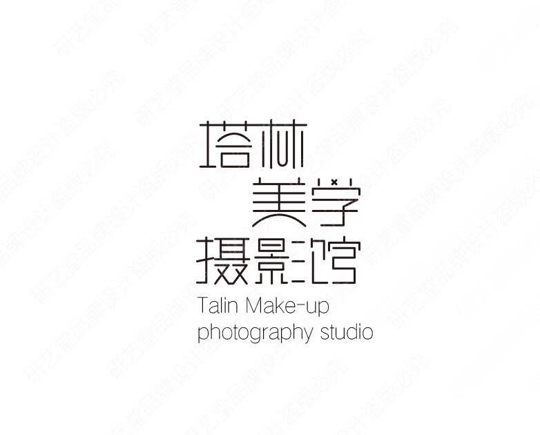 塔林美学馆